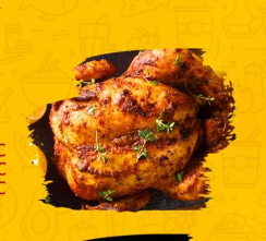 Poulet braisé 1/4