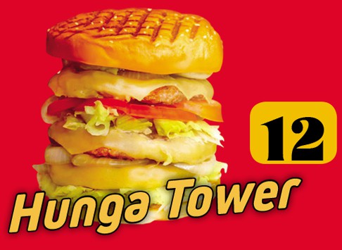 Hunga Tower